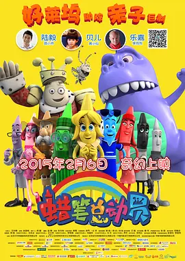 美女搞基直播